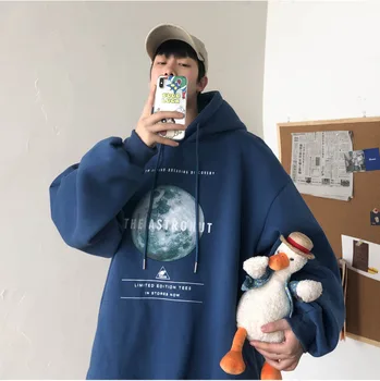 Men's jerseys autumn/winter 2019 new slim print and fleece hoodie jerseys loose casual personality youth men's wear
Men's jerseys autumn/winter 2019 new slim print and fleece hoodie jerseys loose casual personality youth men's wear