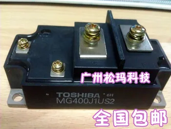 MG400J1US2 400A 600V IGBT modules to ensure quality --SMKJ
MG400J1US2 400A 600V IGBT modules to ensure quality --SMKJ