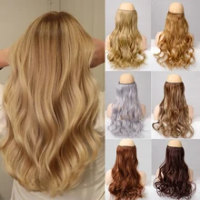 Synthetic Long Straight Clip In One Piece Hair No Clip Halo Hair Extension Blonde Hair Brown Black Heat Resistant Fake Hair
Synthetic Long Straight Clip In One Piece Hair No Clip Halo Hair Extension Blonde Hair Brown Black Heat Resistant Fake Hair