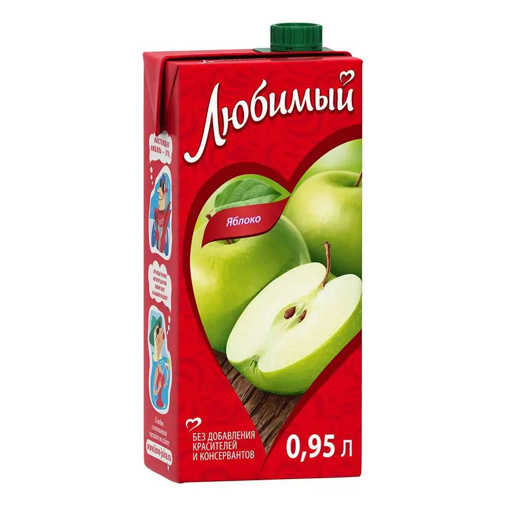 Сок Любимый 1 Литр Цена В Магазинах Сок Любимый 1 Литр Цена В Магазинах
