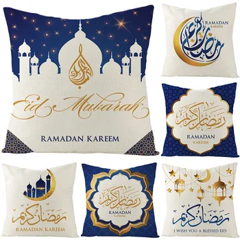 2020 Muslim Ramadan Single Side Printing Linen Decorative Pillow Case Islam National Style Cushion Cover Sofa Chair Home Decor
2020 Muslim Ramadan Single Side Printing Linen Decorative Pillow Case Islam National Style Cushion Cover Sofa Chair Home Decor