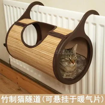 Cat hammock hanging bed summer hanging cat litter toy bamboo cat tunnel sleeping bag cat house small bed
Cat hammock hanging bed summer hanging cat litter toy bamboo cat tunnel sleeping bag cat house small bed