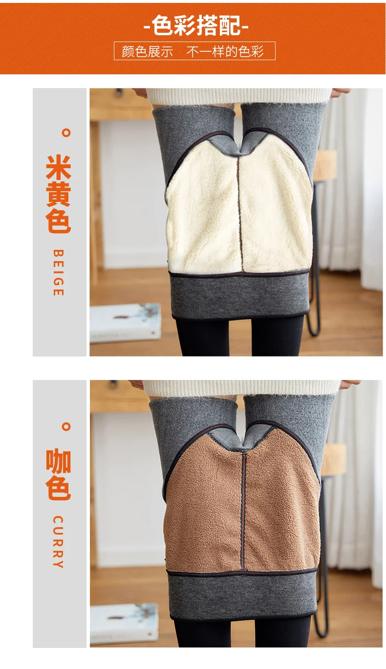 双瓣臀_12