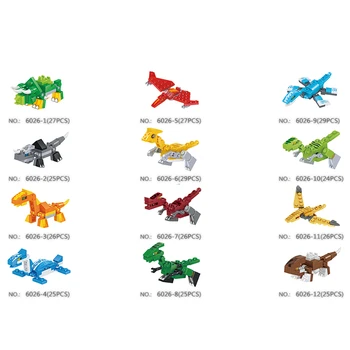 12 in 1 Jurassic dinosaur world deformable building block transformation 2 kinds of forms children's party gift toys
12 in 1 Jurassic dinosaur world deformable building block transformation 2 kinds of forms children's party gift toys