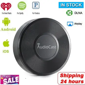 New Wireless Music Streamer WIFI Music Receiver Audio to Speaker System Multi Room Stream Audiocast Spotify DLNA Airplay Adapter
New Wireless Music Streamer WIFI Music Receiver Audio to Speaker System Multi Room Stream Audiocast Spotify DLNA Airplay Adapter