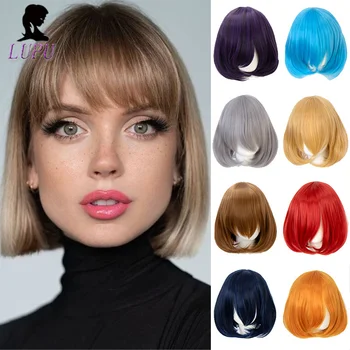 LUPU 23 Colors Short Fluffy Layered Cosplay Bangs Wigs Heat resistance fiber Synthetic Hair Halloween Mdeasquera Party Costumes
LUPU 23 Colors Short Fluffy Layered Cosplay Bangs Wigs Heat resistance fiber Synthetic Hair Halloween Mdeasquera Party Costumes