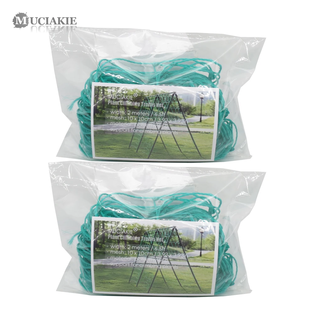 Garden Trellis and Support Netting for Climbing Plants Mesh 10x10cm Polyethylene Green Net Gardening Netting Vining Vegetables
Garden Trellis and Support Netting for Climbing Plants Mesh 10x10cm Polyethylene Green Net Gardening Netting Vining Vegetables