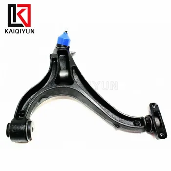 Front Right Lower Control Arm with Ball Joint for Jeep Commander 2005-2010,Grand Cherokee 2004-2011 52089980AD 52089980AF
Front Right Lower Control Arm with Ball Joint for Jeep Commander 2005-2010,Grand Cherokee 2004-2011 52089980AD 52089980AF