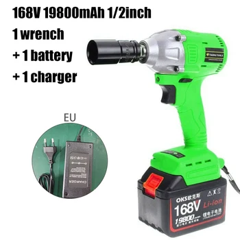19800mAh 1/2in Electric Cordless Impact Wrench Brushless Driver Tool W/ Battery 320Nm Woodworking Power Tools Cordless Drill
19800mAh 1/2in Electric Cordless Impact Wrench Brushless Driver Tool W/ Battery 320Nm Woodworking Power Tools Cordless Drill