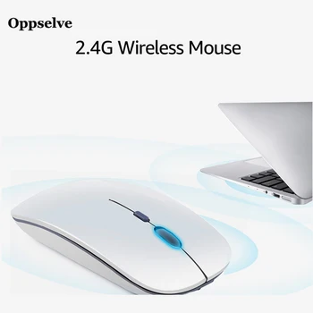 Oppselve Computer Mouse 5.0 Bluetooth Wireless Mouse Silent PC Mouse Rechargeable Ergonomic Mouse 2.4Ghz USB Optical Mice For PC
Oppselve Computer Mouse 5.0 Bluetooth Wireless Mouse Silent PC Mouse Rechargeable Ergonomic Mouse 2.4Ghz USB Optical Mice For PC