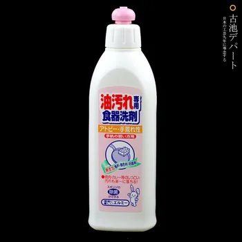 Japan Elmie Defence Sensitive Kitchen Oil Special-purpose Lotion 300ml Nothing Add To Protect Hand Except Bacterium Cleaning
Japan Elmie Defence Sensitive Kitchen Oil Special-purpose Lotion 300ml Nothing Add To Protect Hand Except Bacterium Cleaning
