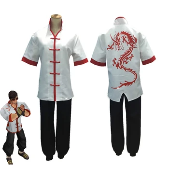 Game LOL Dragon Fist Lee Sin Cosplay Costume China Tang Suit Halloween Carnival Uniforms Custom Made
Game LOL Dragon Fist Lee Sin Cosplay Costume China Tang Suit Halloween Carnival Uniforms Custom Made