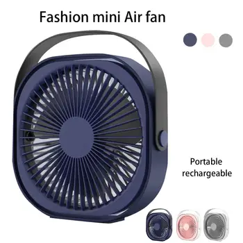 3 Speeds Portable Mini USB Fan Rotatable Table Fan Desktop Cooling Fan Electric Fans Table Cooling Fan Table Fan for Home Office
3 Speeds Portable Mini USB Fan Rotatable Table Fan Desktop Cooling Fan Electric Fans Table Cooling Fan Table Fan for Home Office