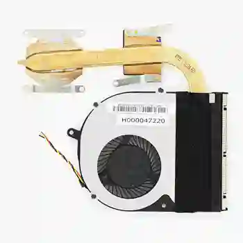 H000047220 Genuine New Heat-sink Thermal Module w/ Cooling Fan 13N0-C3A0701 KSB0805HB for Toshiba Satellite S50D-A S50D-A-10L
H000047220 Genuine New Heat-sink Thermal Module w/ Cooling Fan 13N0-C3A0701 KSB0805HB for Toshiba Satellite S50D-A S50D-A-10L