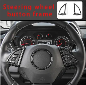 For Camaro Bumblebee 17-20 carbon fiber Steering wheel button frame molding trim
For Camaro Bumblebee 17-20 carbon fiber Steering wheel button frame molding trim