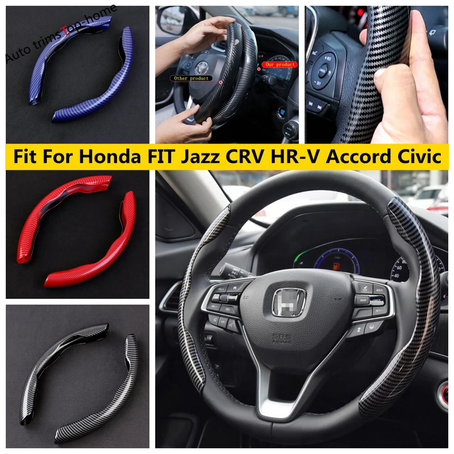 Для Honda FIT Jazz CRV HR-V Accord Civic, комплект декоративных чехлов для руля автомобиля, отделка из углеродного волокна, аксессуары для интерьера
Для Honda FIT Jazz CRV HR-V Accord Civic, комплект декоративных чехлов для руля автомобиля, отделка из углеродного волокна, аксессуары для интерьера