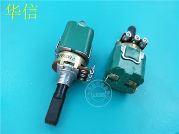 2pcs for NOBLE 137 type with pull switch potentiometer TV5 U96S2 500 Europe / handle length 20MMF
2pcs for NOBLE 137 type with pull switch potentiometer TV5 U96S2 500 Europe / handle length 20MMF