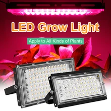Phytolamp For Plants 200W LED Grow Light Full Spectrum Phyto Lamp 220V Plant LED For Flowers Tent Growbox Hydroponics Indoor
Phytolamp For Plants 200W LED Grow Light Full Spectrum Phyto Lamp 220V Plant LED For Flowers Tent Growbox Hydroponics Indoor