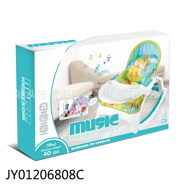 New Style CHILDREN'S Rocking Chair with Dining Table Plate Multi-functional Adjustable Vibration with Music Infants Pacify Chair
New Style CHILDREN'S Rocking Chair with Dining Table Plate Multi-functional Adjustable Vibration with Music Infants Pacify Chair