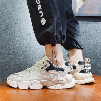 Popular Men Blade Cushioning Running Shoes Fashion Sport Shoes Outdoor Walking Jogging Footwear Male Tennis Training Shoes
Popular Men Blade Cushioning Running Shoes Fashion Sport Shoes Outdoor Walking Jogging Footwear Male Tennis Training Shoes