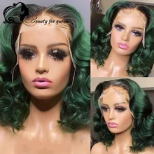 Lace Front Human Hair Wigs Wavy Remy Brazilian Hair Wigs HD Transparent Lace Frontal Wigs Pre Plucked Front Lace Wigs For Women
Lace Front Human Hair Wigs Wavy Remy Brazilian Hair Wigs HD Transparent Lace Frontal Wigs Pre Plucked Front Lace Wigs For Women