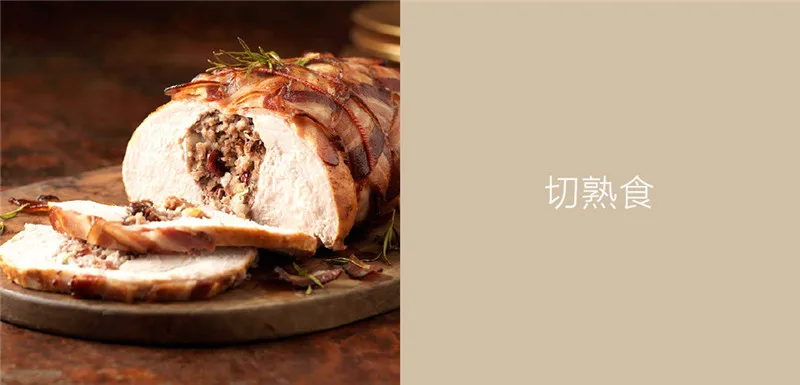 Xiaomi Mi HUOHOU Nano-Ceramic Knife Set 4pcs description image 11