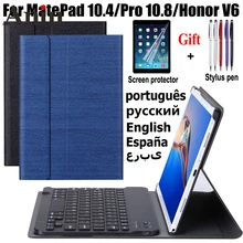 for Huawei MatePad 10.4 Keyboard Case for Huawei honor pad v6 MatePad pro 10.8 Bluetooth Keyboard Leather Cover
for Huawei MatePad 10.4 Keyboard Case for Huawei honor pad v6 MatePad pro 10.8 Bluetooth Keyboard Leather Cover