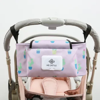 Strollers hang bags Big mom bag Baby's big storage bag
Strollers hang bags Big mom bag Baby's big storage bag