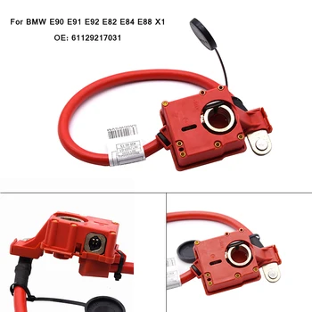 Positive Car Battery Protector Wire Cable Line 61129217031 Positive Terminal to Battery Cable for BMW E90 E91 E92 E82 E84 E88
Positive Car Battery Protector Wire Cable Line 61129217031 Positive Terminal to Battery Cable for BMW E90 E91 E92 E82 E84 E88