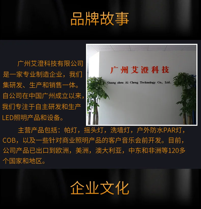 小魔王_09