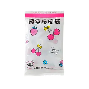 Storage Bag Thickening Compression Bag Storage Bag Quilt Clothing Vacuum Pumping Medium-sized Compression Bag
Storage Bag Thickening Compression Bag Storage Bag Quilt Clothing Vacuum Pumping Medium-sized Compression Bag