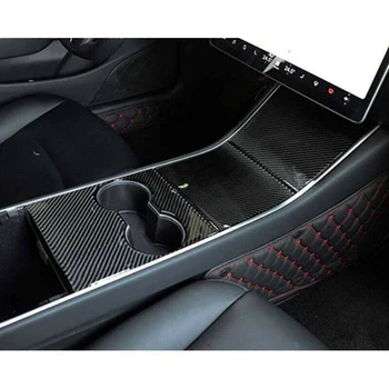 Set Water Cup Trim 4pcs Interior Inner Frame For Tesla Model 3 2018-2019 Carbon Fiber Black Replacement Plastic Durable
Set Water Cup Trim 4pcs Interior Inner Frame For Tesla Model 3 2018-2019 Carbon Fiber Black Replacement Plastic Durable