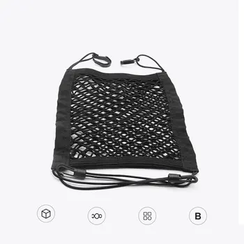 Universal Double-Layer Storage Mesh Bag In The Seat Storage Bag Car Accessories Modification Accessories
Universal Double-Layer Storage Mesh Bag In The Seat Storage Bag Car Accessories Modification Accessories