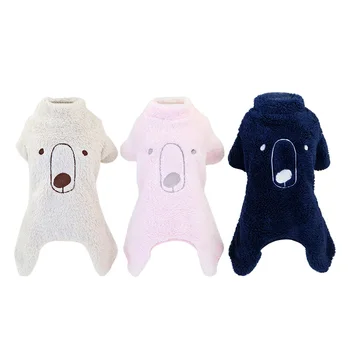 

Pet Autumn Winter Four Legged Cotton Padded Clothes Lovely Bear Three Color Warm Comfortable Sweater Multiple Sizes Available