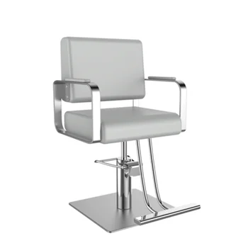 Simple Barber Shop Chair ins Haircut Chair Hairdresser Chair Stainless Steel Hairdressing Chair Lift Chair Shampoo Bed Bag
Simple Barber Shop Chair ins Haircut Chair Hairdresser Chair Stainless Steel Hairdressing Chair Lift Chair Shampoo Bed Bag