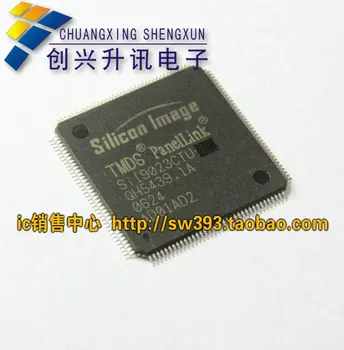 Free Delivery.SIL9023CTU " Triple Crown stores " chip LCD driver board