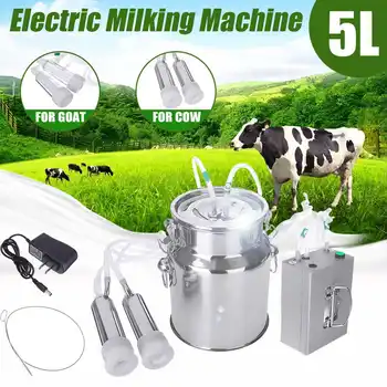 5/7/14L Rechargeable Milking Machine for Goat Cow Automatically Stop Vacuum Impulse Stainless Steel Electric Milking Machine
5/7/14L Rechargeable Milking Machine for Goat Cow Automatically Stop Vacuum Impulse Stainless Steel Electric Milking Machine