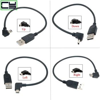 Mini USB B Type 5pin Male UP Down Left Right Angled 90 Degree to USB 2.0 Male Data Cable 0.25m 0.5m 1.8m 5m
Mini USB B Type 5pin Male UP Down Left Right Angled 90 Degree to USB 2.0 Male Data Cable 0.25m 0.5m 1.8m 5m