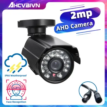 1/3'' SONY IMX323 3000TVL AHD Bullet Camera AHD 1080P Full HD CCTV Surveillance Security Analog Camera Outdoor Waterpr Cameras
1/3'' SONY IMX323 3000TVL AHD Bullet Camera AHD 1080P Full HD CCTV Surveillance Security Analog Camera Outdoor Waterpr Cameras