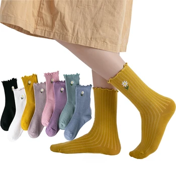 New Flower Socks Girl's Socks Simple Solid Color Socks Korean Style Women's Long Socks Kawaii Happy And Funny Socks
New Flower Socks Girl's Socks Simple Solid Color Socks Korean Style Women's Long Socks Kawaii Happy And Funny Socks