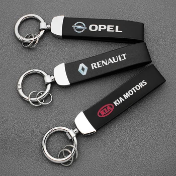 1pcs metal leather Car Key Holder Circle Buckle Key Chain For Mazda Nissan Subaru Volvo Hyundai Opel Citroen Chevrolet SEAT
1pcs metal leather Car Key Holder Circle Buckle Key Chain For Mazda Nissan Subaru Volvo Hyundai Opel Citroen Chevrolet SEAT