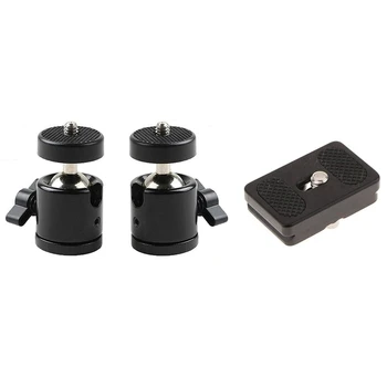 2PCS 1/4 Inch Mini Tripod Ball Head Bracket Holder 1x PU-25 Universal Mini Arca Swiss Standard QR Quick Release Plate
2PCS 1/4 Inch Mini Tripod Ball Head Bracket Holder 1x PU-25 Universal Mini Arca Swiss Standard QR Quick Release Plate