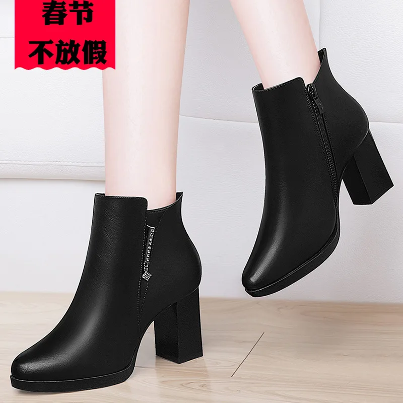 3300 round-Toe Chunky Heel Boots Side Zipper Man-made Diamond WOMEN'S Boots Waterproof Platform WOMEN'S Boots
3300 round-Toe Chunky Heel Boots Side Zipper Man-made Diamond WOMEN'S Boots Waterproof Platform WOMEN'S Boots