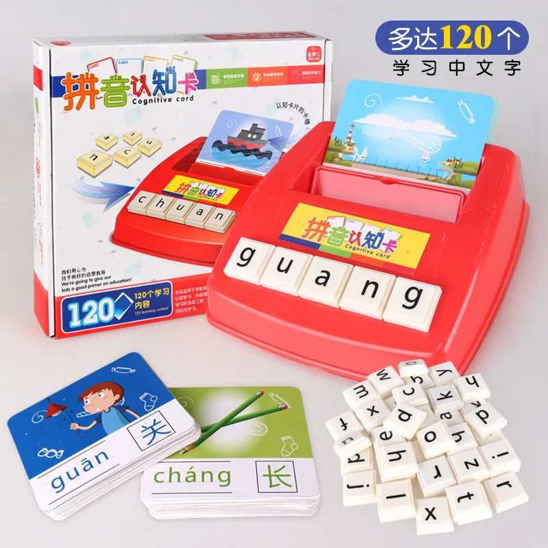 Children'S Educational Toy Learn Pinyin with Pictures Reading Platter Pinyin Cognitive Card Educational Pinyin Game
Children'S Educational Toy Learn Pinyin with Pictures Reading Platter Pinyin Cognitive Card Educational Pinyin Game