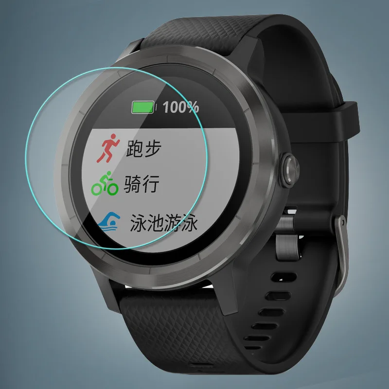 Tempered Glass Protective Film Guard For Garmin Vivoactive 3 Smart Watch Vivoactive3 Element/3T Trainer Screen Protector Cover
Tempered Glass Protective Film Guard For Garmin Vivoactive 3 Smart Watch Vivoactive3 Element/3T Trainer Screen Protector Cover