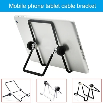 Universal Foldable Phone Tablet Stand Holder Adjustable Desktop Mount Stand Tripod Table Desk Support for IPhone IPad Mini Air
Universal Foldable Phone Tablet Stand Holder Adjustable Desktop Mount Stand Tripod Table Desk Support for IPhone IPad Mini Air