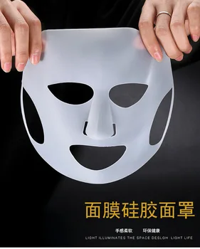 Face Mask Cover Waterproof a Evaporation Double Absorb Mask DAISO Silicone Face Mask Cover
Face Mask Cover Waterproof a Evaporation Double Absorb Mask DAISO Silicone Face Mask Cover