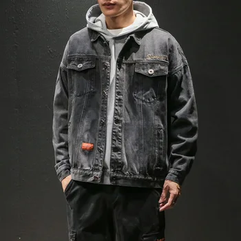 Japanese Streetwear Spring Denim Jacket Men Casual Loose Turn Down Collar Single Breasted Korean Clothes Jeans Jacket Coat M-5XL
Japanese Streetwear Spring Denim Jacket Men Casual Loose Turn Down Collar Single Breasted Korean Clothes Jeans Jacket Coat M-5XL