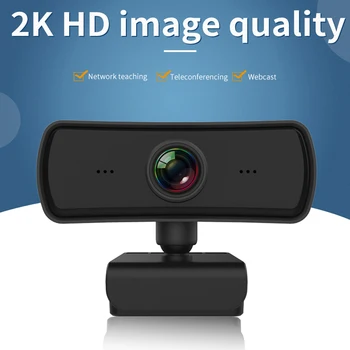 2K 1080P Webcam HD Computer PC WebCamera with Microphone Rotatable Cameras for Live Broadcast Video Calling Conference Work
2K 1080P Webcam HD Computer PC WebCamera with Microphone Rotatable Cameras for Live Broadcast Video Calling Conference Work