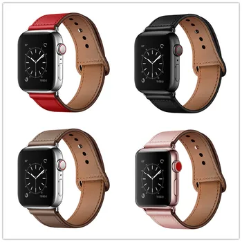 Double Sided Leather Nail Buckle Watch Chain IPhone Strap Suitable for Model 38/42/40/44mm Leather Strap
Double Sided Leather Nail Buckle Watch Chain IPhone Strap Suitable for Model 38/42/40/44mm Leather Strap